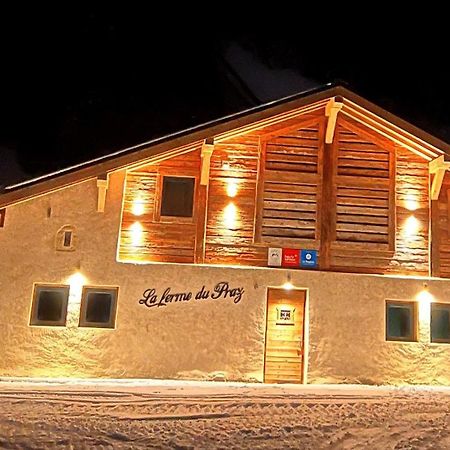 莱孔塔米讷蒙茹瓦 La Ferme Du Praz酒店 外观 照片